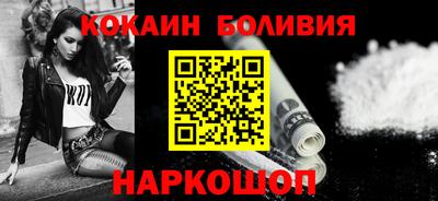 mix Тулун