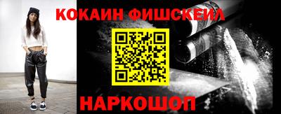 герыч Усть-Джегута
