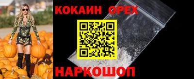 mix Тулун