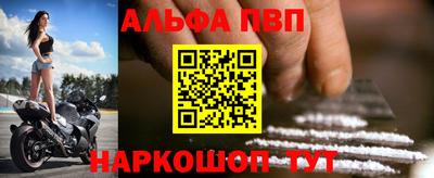 не бодяженный Уссурийск