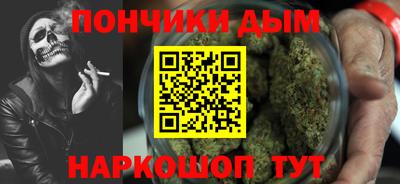 MDMA Тула