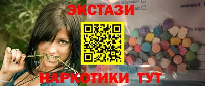 MDMA Тула