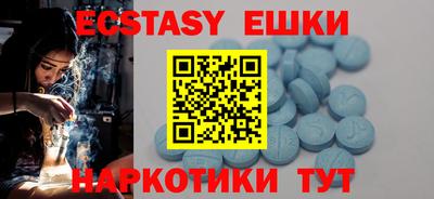 герыч Усть-Джегута