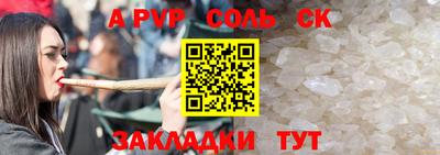 mix Тулун