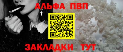mix Тулун