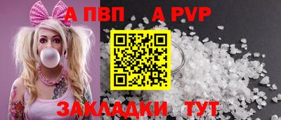 mix Тулун