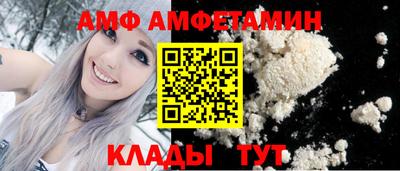 mix Тулун