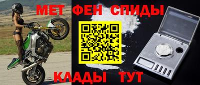 не бодяженный Уссурийск