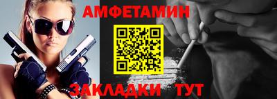 MDMA Тула