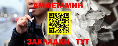 не бодяженный Уссурийск