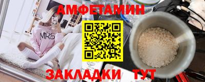 MDMA Тула