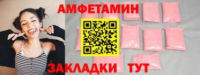 mix Тулун