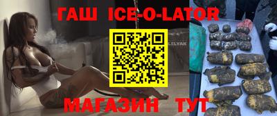 MDMA Тула