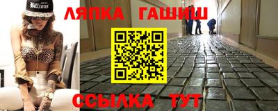 мяу мяу мука Туймазы