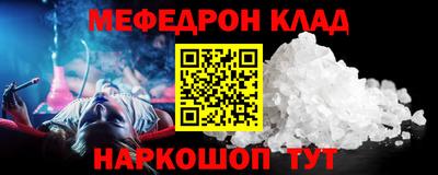 не бодяженный Уссурийск