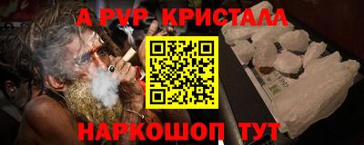 mix Тулун